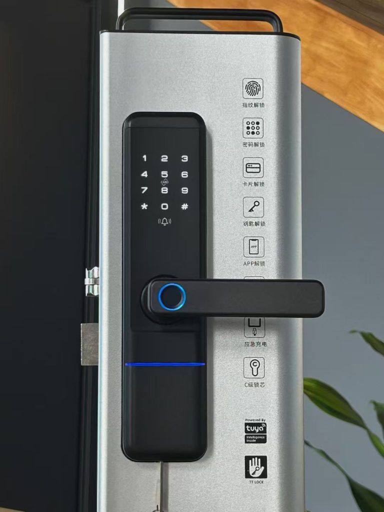 smart lock