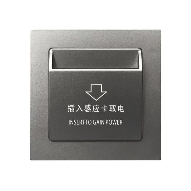 grey switch